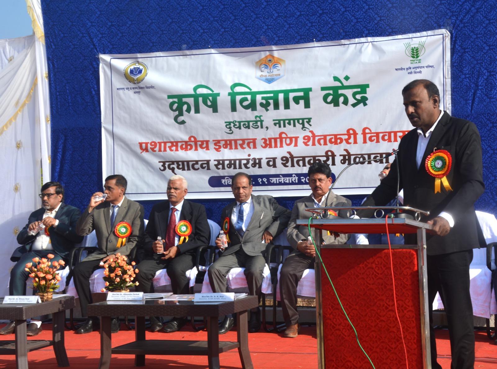 Inauguration of administrative building and Farmers' hostel at Krishi Vigyan Kendra, Du (11).jpeg